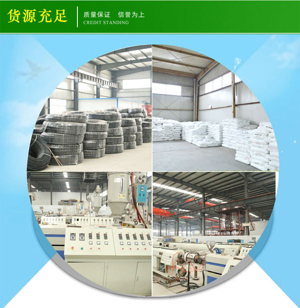 內鑲管式滴灌管